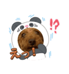 あんこ✖︎仙太郎2（個別スタンプ：3）
