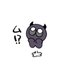 あくまのムームー（個別スタンプ：2）