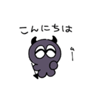 あくまのムームー（個別スタンプ：5）