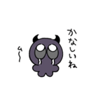 あくまのムームー（個別スタンプ：8）