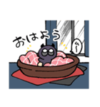 あくまのムームー（個別スタンプ：9）