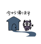 あくまのムームー（個別スタンプ：11）