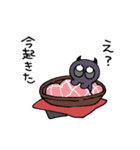 あくまのムームー（個別スタンプ：19）