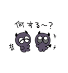 あくまのムームー（個別スタンプ：27）
