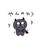あくまのムームー（個別スタンプ：31）