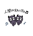 あくまのムームー（個別スタンプ：36）