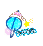 ✴︎麗しき天王星なスタンプ✴︎（個別スタンプ：4）