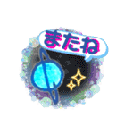 ✴︎麗しき天王星なスタンプ✴︎（個別スタンプ：13）