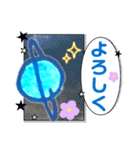 ✴︎麗しき天王星なスタンプ✴︎（個別スタンプ：14）