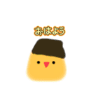 ごちゃ混ぜスタンプ作りました！（個別スタンプ：1）