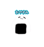 ごちゃ混ぜスタンプ作りました！（個別スタンプ：4）