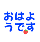 まいにちいきる！（個別スタンプ：1）