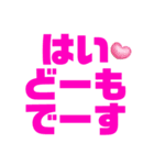 まいにちいきる！（個別スタンプ：4）