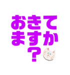 まいにちいきる！（個別スタンプ：7）