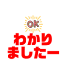 まいにちいきる！（個別スタンプ：11）