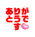 まいにちいきる！（個別スタンプ：13）