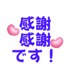 まいにちいきる！（個別スタンプ：15）