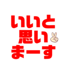 まいにちいきる！（個別スタンプ：17）