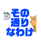 まいにちいきる！（個別スタンプ：25）