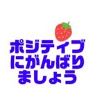 まいにちいきる！（個別スタンプ：30）