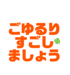 まいにちいきる！（個別スタンプ：32）