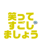 まいにちいきる！（個別スタンプ：34）