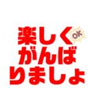まいにちいきる！（個別スタンプ：36）