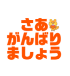 まいにちいきる！（個別スタンプ：38）