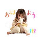 ひーたんすたんぷん2（個別スタンプ：1）