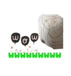 ひーたんすたんぷん2（個別スタンプ：7）