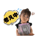 ひーたんすたんぷん2（個別スタンプ：19）