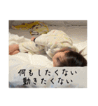 ひーたんすたんぷん2（個別スタンプ：31）