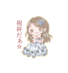 癒やし＆勇気を届ける♪夢見ひかりver.4（個別スタンプ：1）