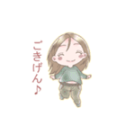癒やし＆勇気を届ける♪夢見ひかりver.4（個別スタンプ：4）
