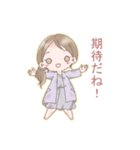 癒やし＆勇気を届ける♪夢見ひかりver.4（個別スタンプ：10）