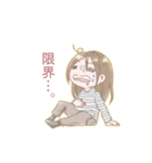 癒やし＆勇気を届ける♪夢見ひかりver.4（個別スタンプ：11）