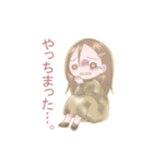 癒やし＆勇気を届ける♪夢見ひかりver.4（個別スタンプ：17）