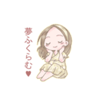 癒やし＆勇気を届ける♪夢見ひかりver.4（個別スタンプ：18）
