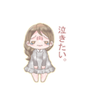 癒やし＆勇気を届ける♪夢見ひかりver.4（個別スタンプ：30）