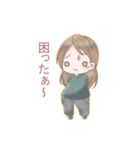 癒やし＆勇気を届ける♪夢見ひかりver.4（個別スタンプ：31）