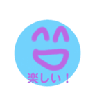 スライム軍団丸と星（個別スタンプ：7）