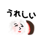 いちご大福餅ちゃん（個別スタンプ：18）