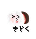 いちご大福餅ちゃん（個別スタンプ：20）
