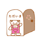 春です♡ポッケねこさん（個別スタンプ：12）