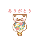 春です♡ポッケねこさん（個別スタンプ：15）