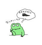 カエル カエル カナダちゃん（個別スタンプ：7）