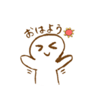 しろくん！（個別スタンプ：3）