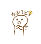 しろくん！（個別スタンプ：11）