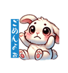 うさぎさんのきゅるんスタンプ（個別スタンプ：3）