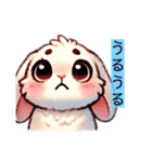 うさぎさんのきゅるんスタンプ（個別スタンプ：4）